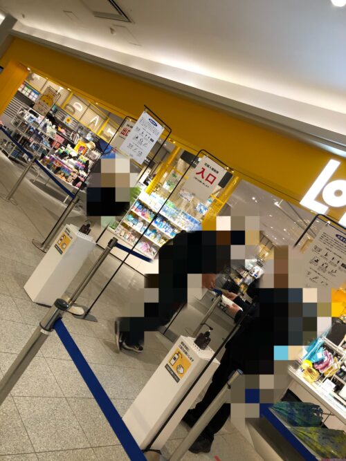 ロフト入店時