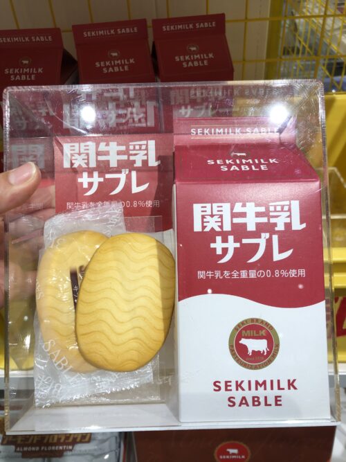 ロフト岐阜限定商品3