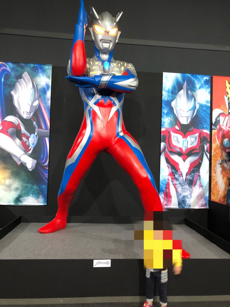 モンキーパーク ウルトラマン 口コミ